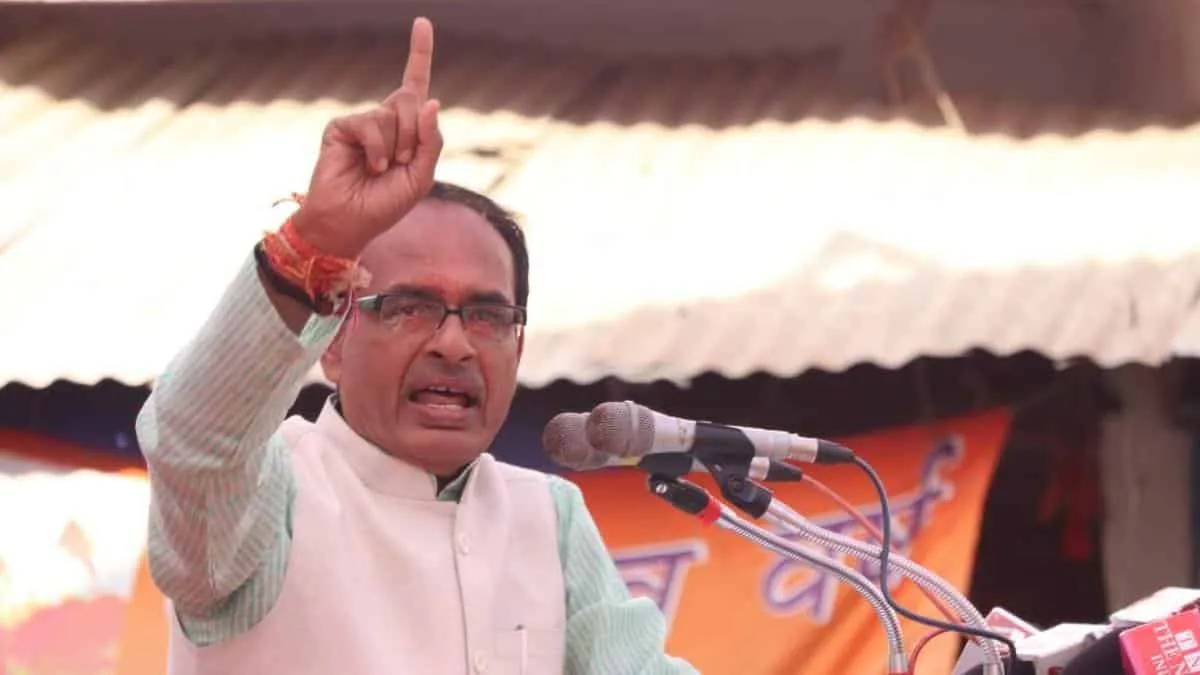 सीएम शिवराज सिंह चौहान
