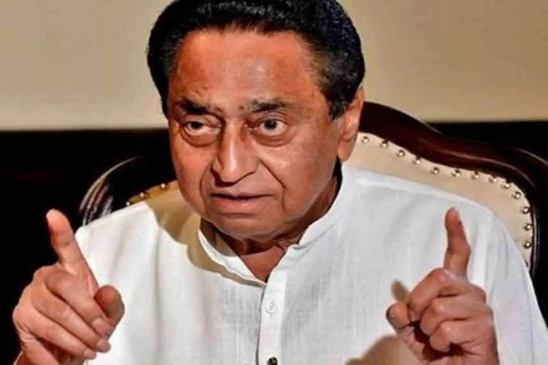 kamalnath