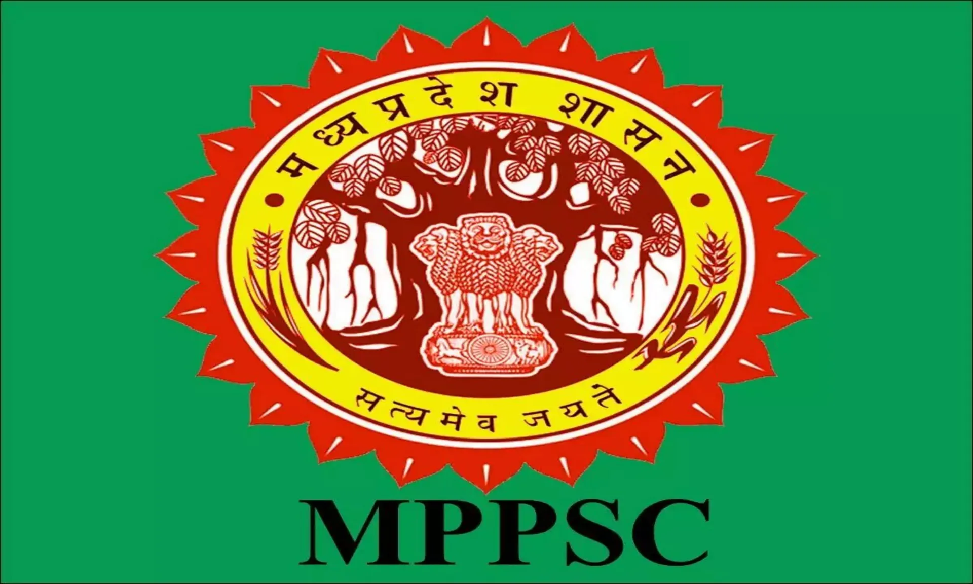 MPPSC : छात्रों के लिए राहत भरी खबर, सरकार ने लिया बड़ा फैसला, जल्द जारी हो सकेंगे मुख्य परीक्षा 2019-20 के  परिणाम