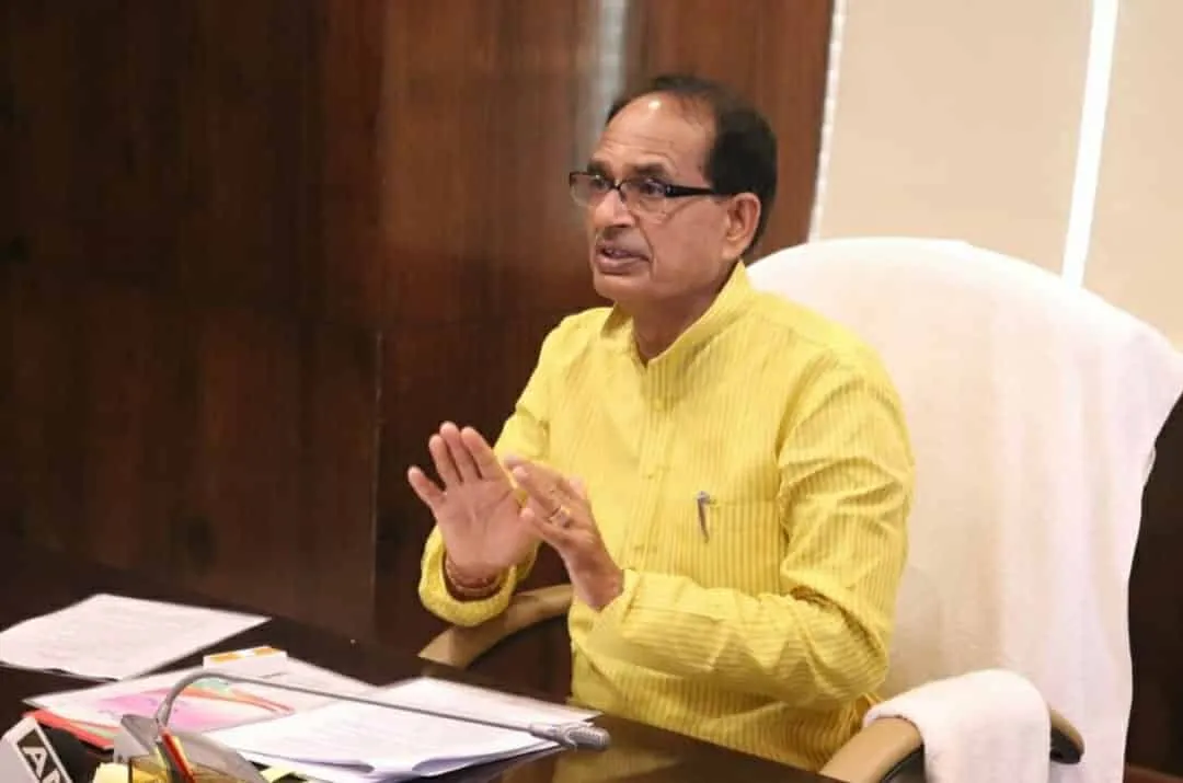 madhya pradesh government