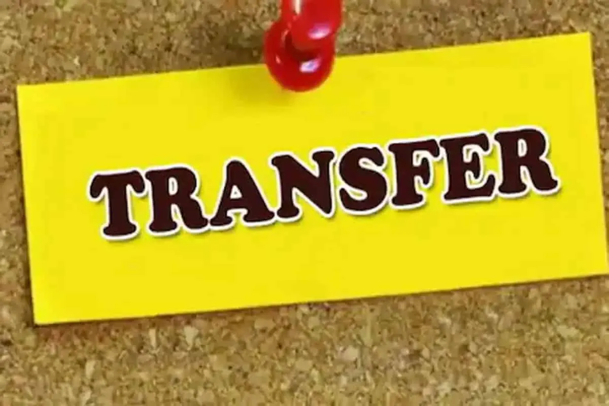 TRANSFER