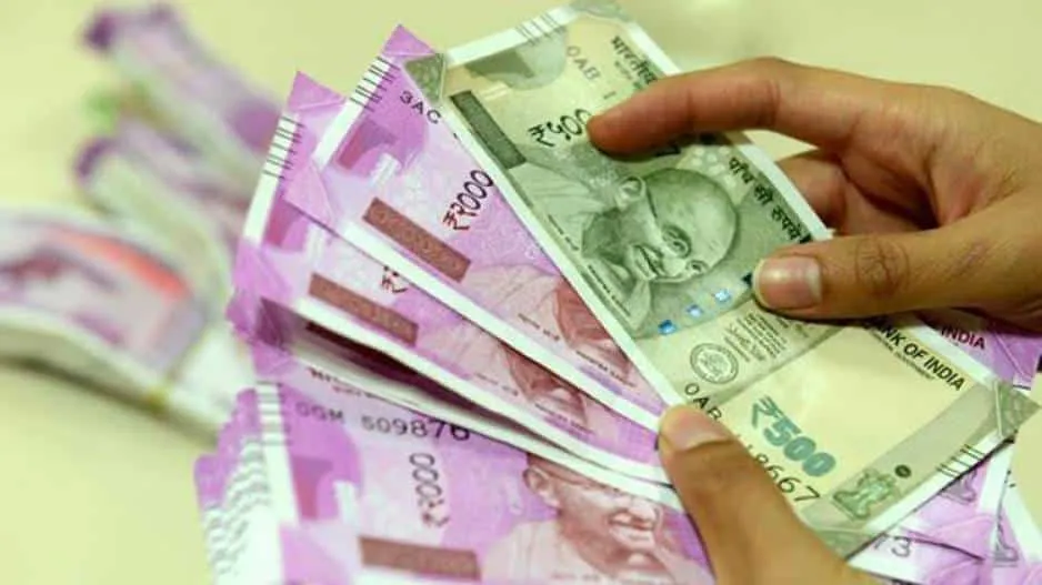 pm awas amount