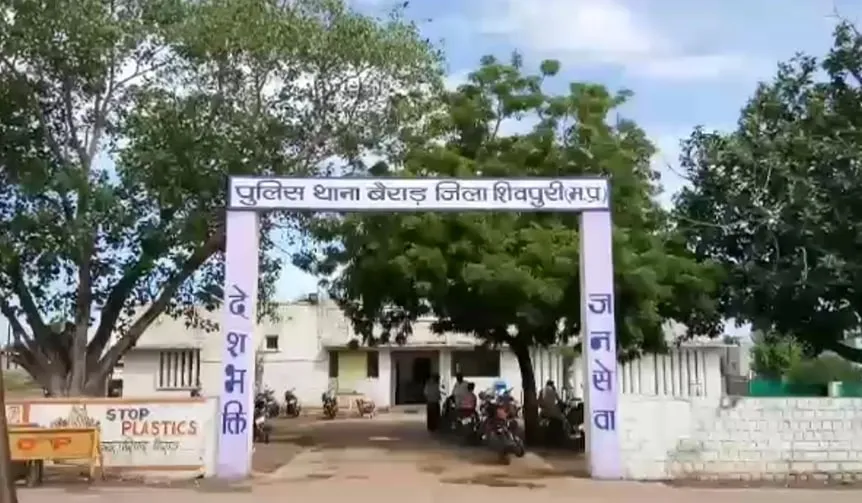 Shivpuri : बंधुआ मजदूर बनाई युवती के साथ दुष्कर्म, महज 15 हजार के लिए बनाया था बंधुआ