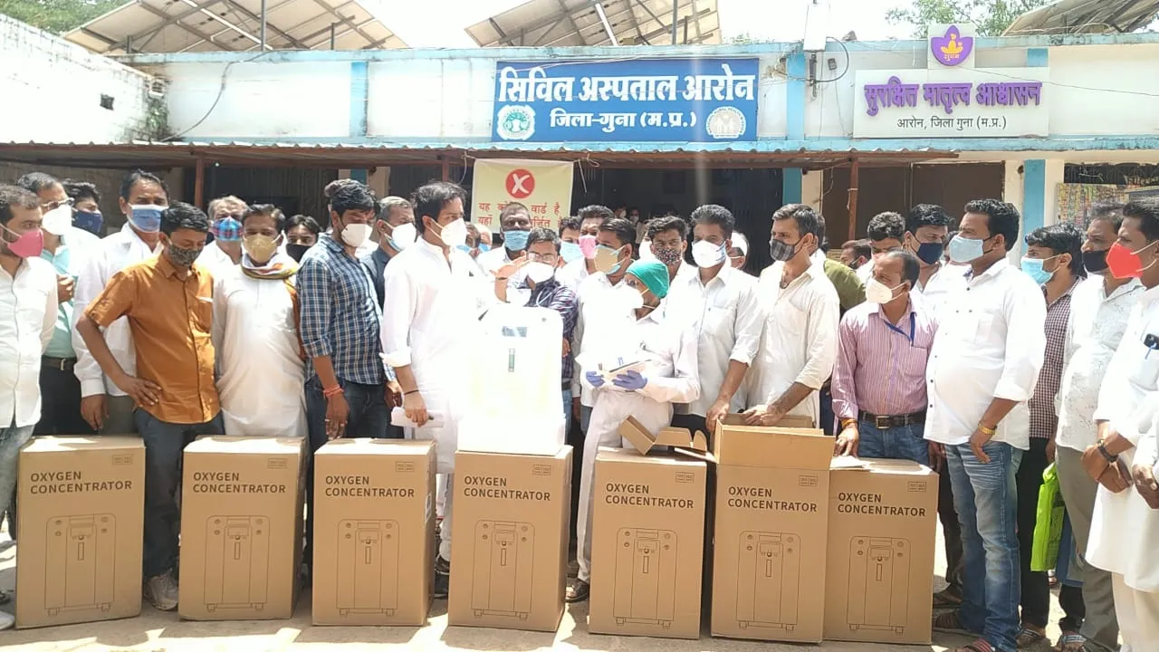 टाटा समूह ने राघौगढ़ को दिए 20 ऑक्सीजन कंसन्ट्रेटर, विधायक ने अस्पतालों को सौंपे