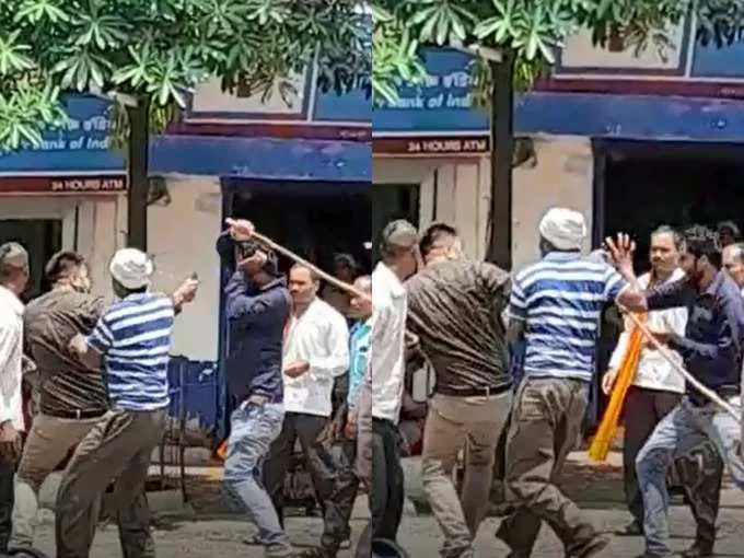बैंककर्मी