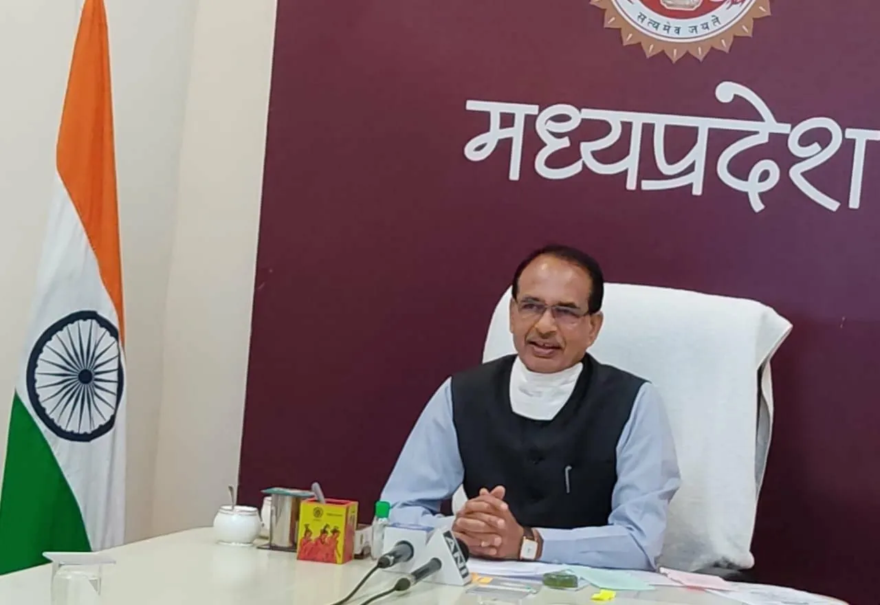 mp cm shivraj singh