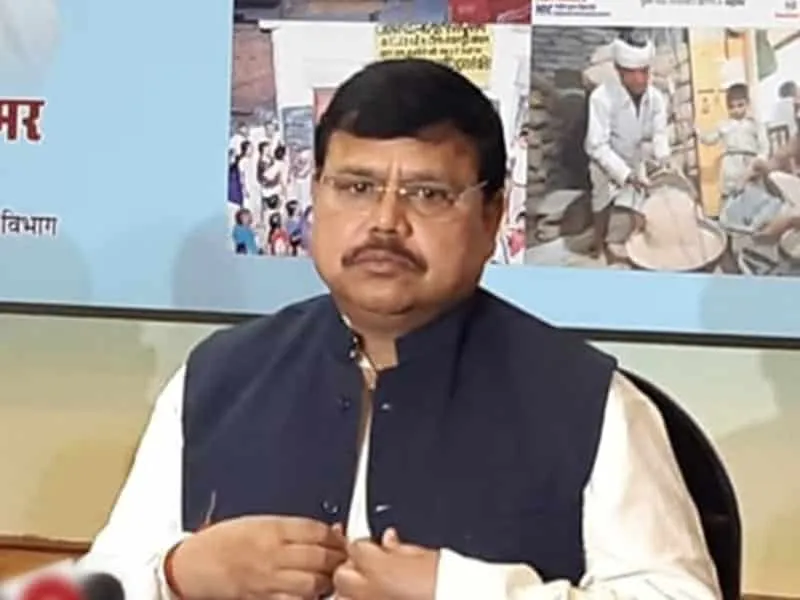 ऊर्जा मंत्री