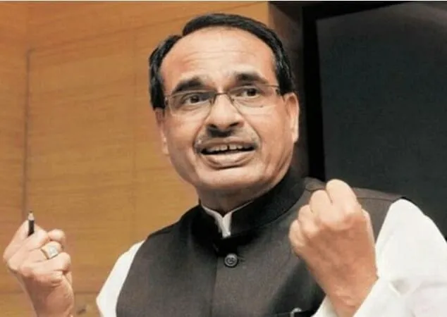 शिवराज सरकार