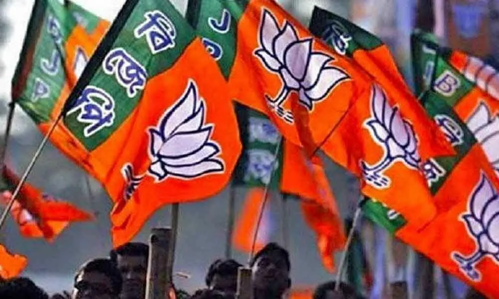 BJP MLA