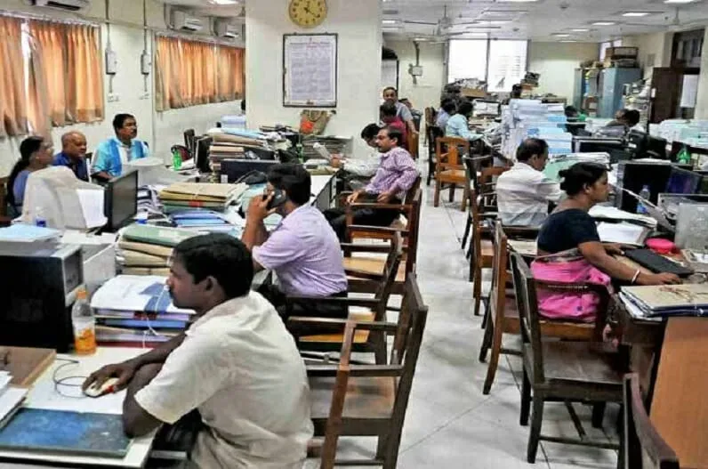 government employees pensioners