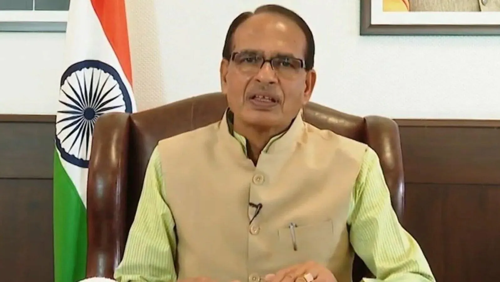 MP Shivraj Government