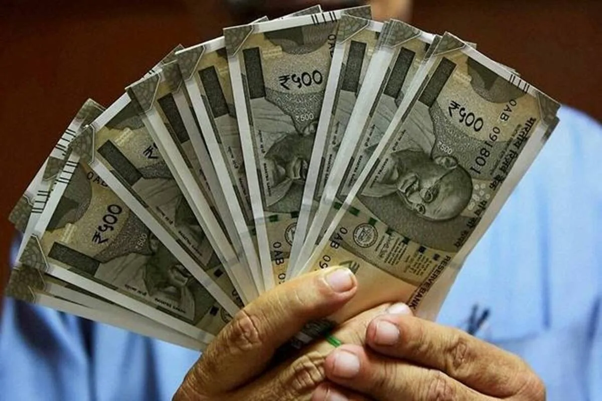 government employees salary