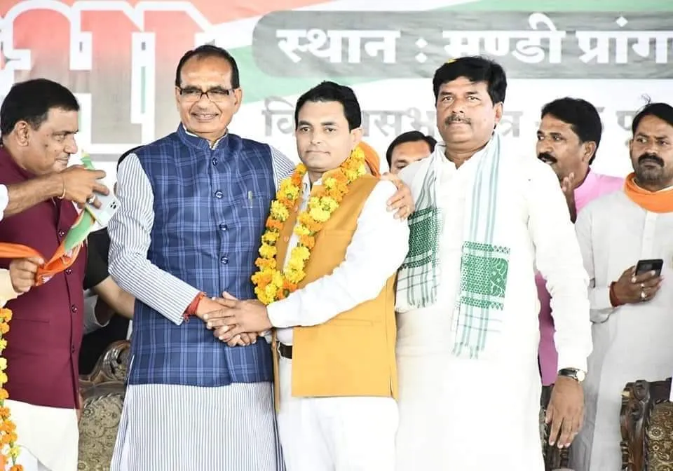 उपचुनाव