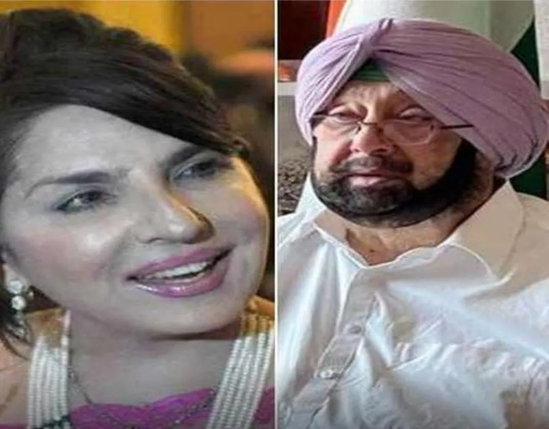 कैप्टन अमरिन्दर सिंह ने फोड़ा अरूसा फ़ोटो बम, रिश्ते पर उंगली उठाने वालों को दिया जवाब