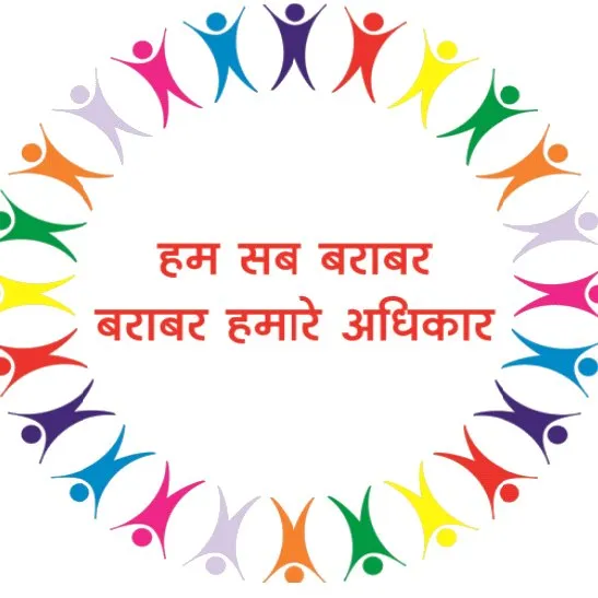 आयोग : नीमच कलेक्टर और सीएमएचओ को आयोग का नोटिस