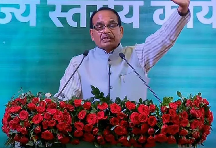 सीएम शिवराज सिंह