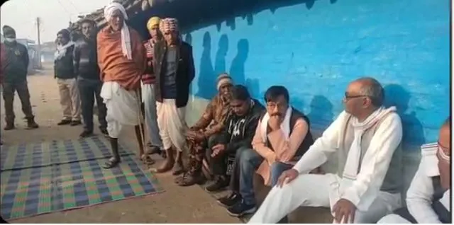 दिग्विजय