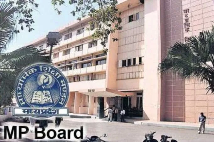 mp board mpbse