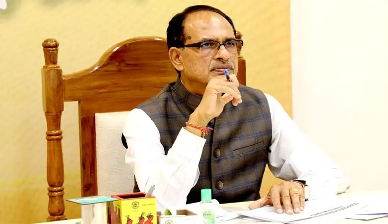 शिवराज सरकार
