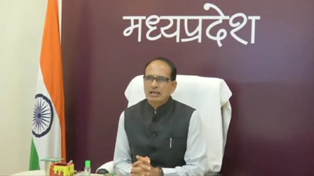 सीएम शिवराज के निर्देश, स्मार्ट पुलिसिंग को प्रभावी बनायें, अपराधियों में खौफ पैदा करें