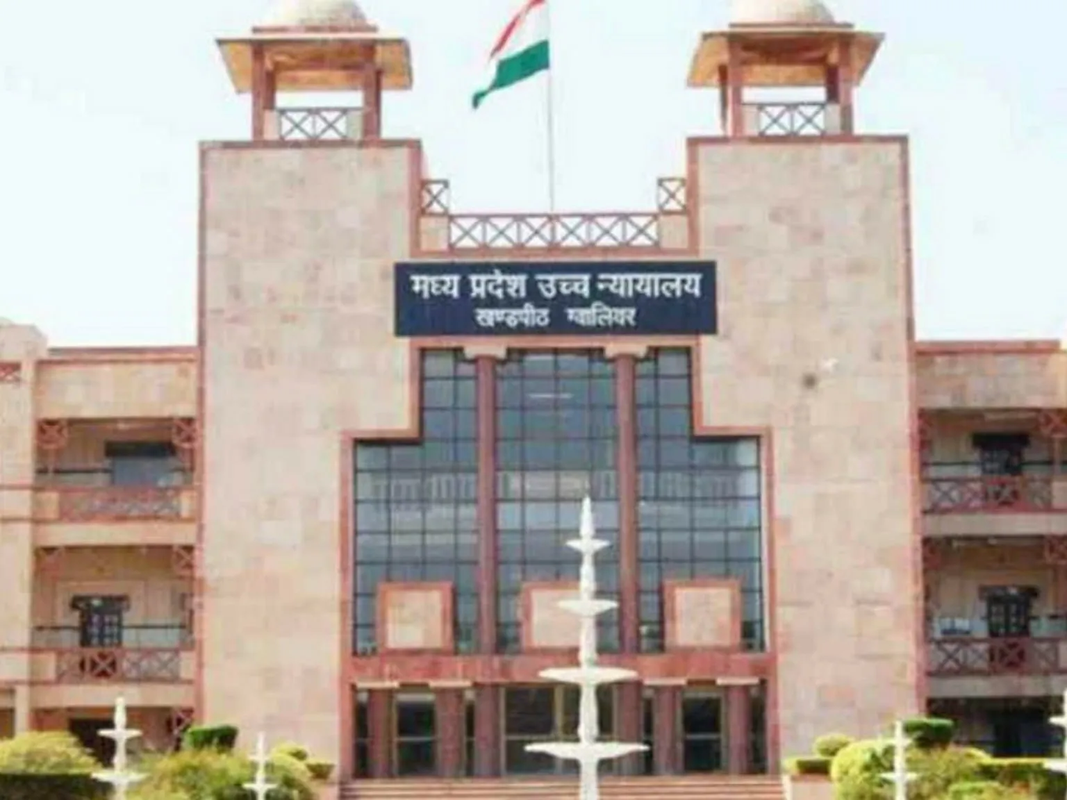 निर्वाचन आयुक्त को हाई कोर्ट ने व्यक्तिगत रूप से उपस्थित होने का दिया नोटिस, ये है मामला