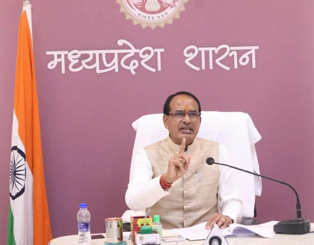 शिवराज सरकार रोजगार
