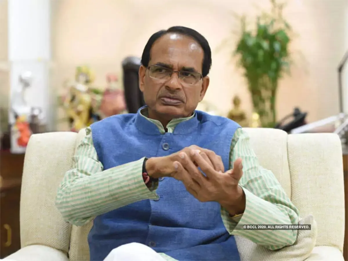 cm shivraj singh Chouhan