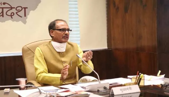 mp cm shivraj