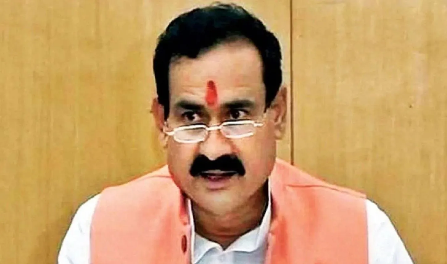 MPPSC NAROTTAM