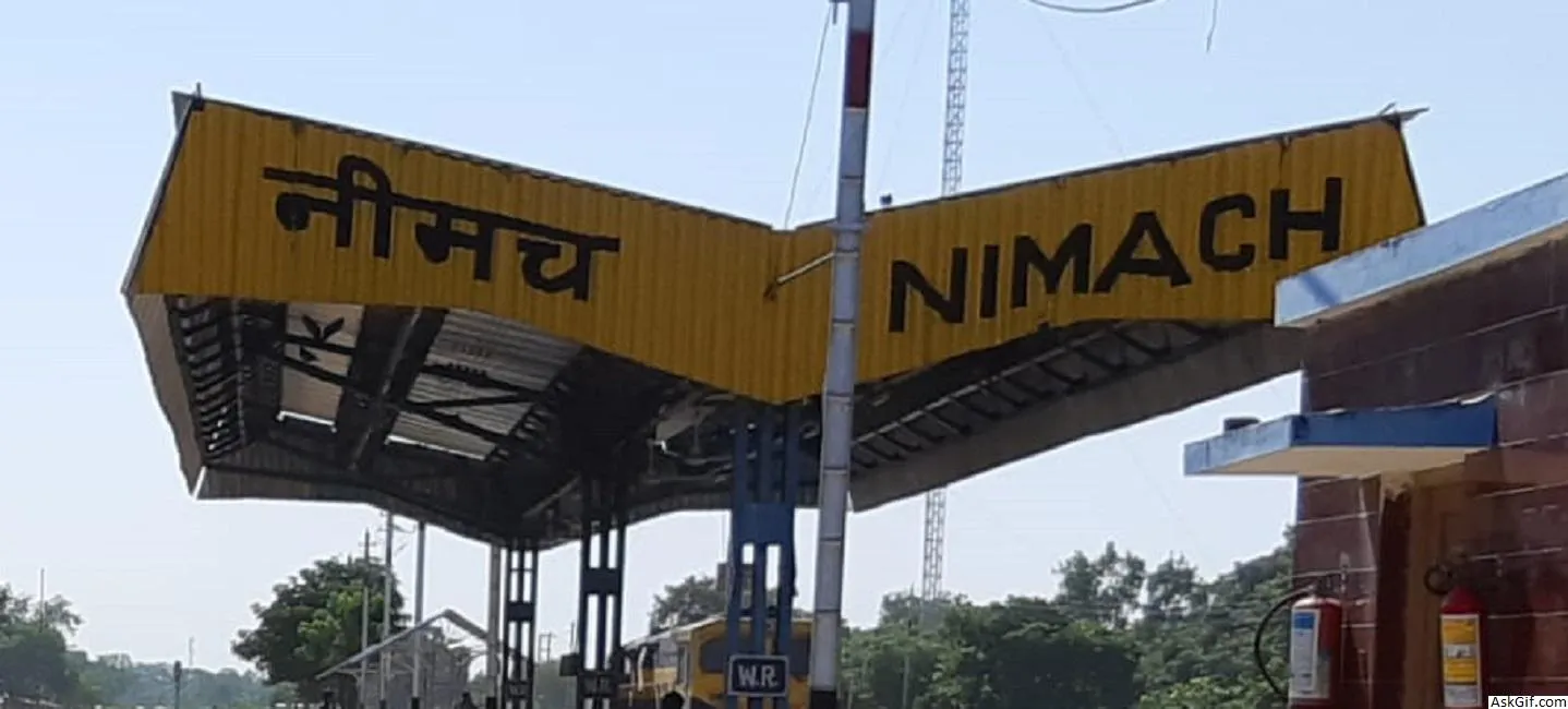 नीमच मूर्ति विवाद : शुक्रवार को शहर बंद की चेतावनी