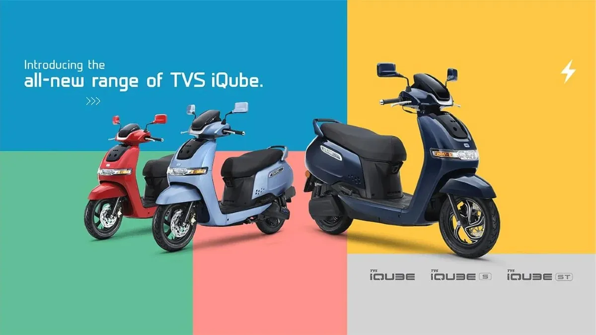 TVS ने भारत में लॉन्च किए नए इलेक्ट्रिक स्कूटर, जाने कितना मिलेगी रेंज