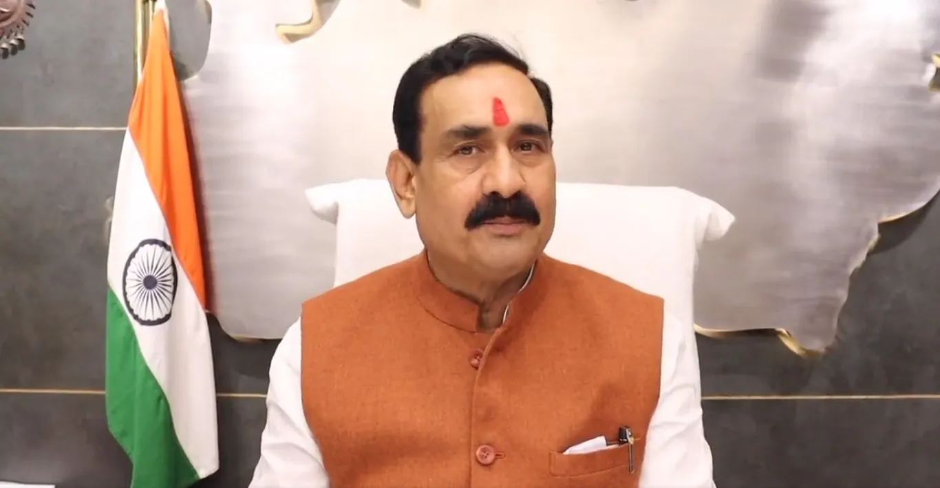 mp home minister
