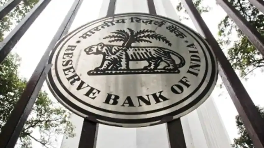 इस बैंक के खाता धारक हो जाएं सावधान क्योंकि RBI ने कर दिया लाइसेंस सस्पेंड, ऐसी स्थिति में क्या किया जाए