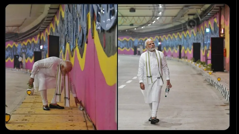 Pragati Maidan Corridor : मोदी ने दिया हिंदुस्तान को संदेश, स्वच्छता सिर्फ अभियान नहीं हम सभी की ज़िम्मेदारी है