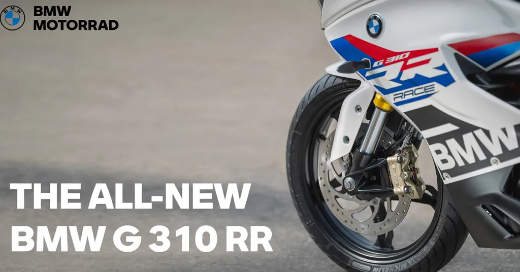 BMW कि यह धांसू Bike जल्दी होने जा रही लांच, अच्छे अच्छों के उड़ जाएंगे होश