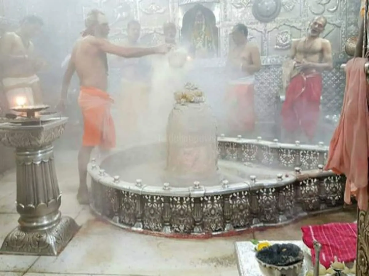 Virtual Bhasma Aarti