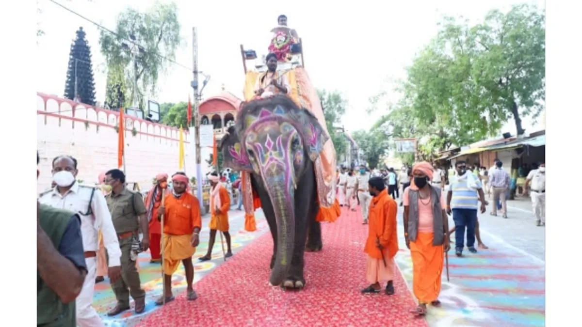 Mahakal sawari