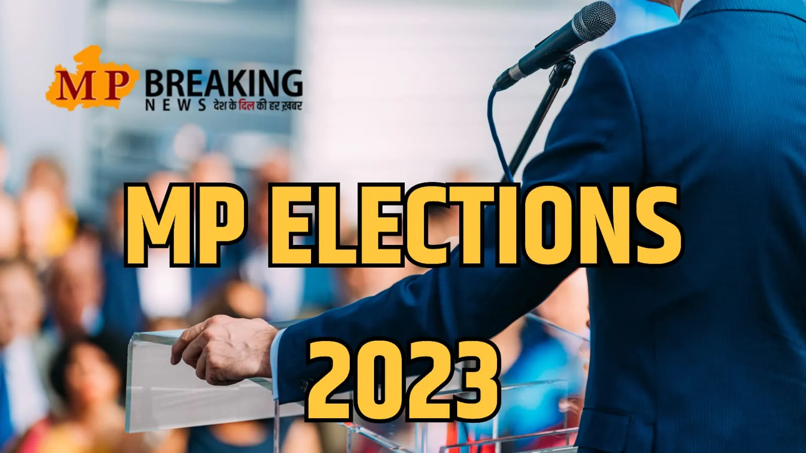 mp election 2023