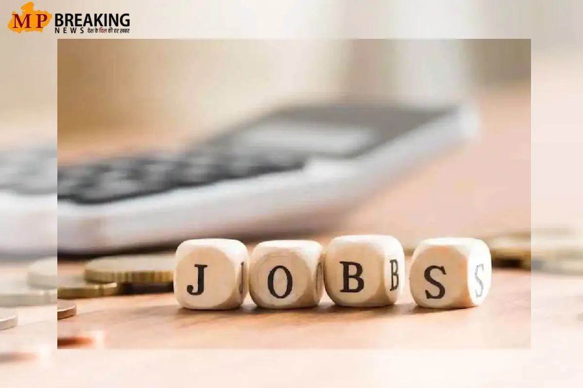 CBI Bank job