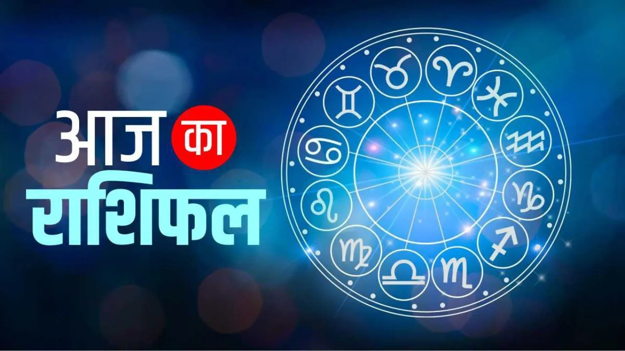 Gajkesari Rajyog