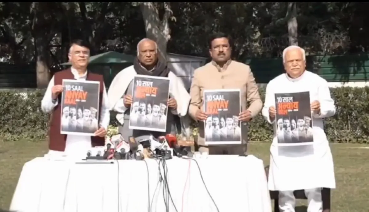 Congress released Black Paper