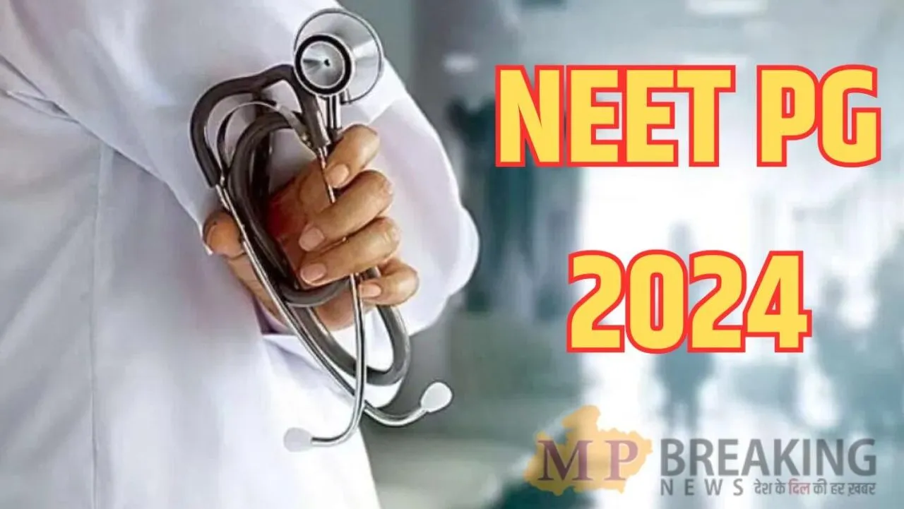 NEET PG 2024