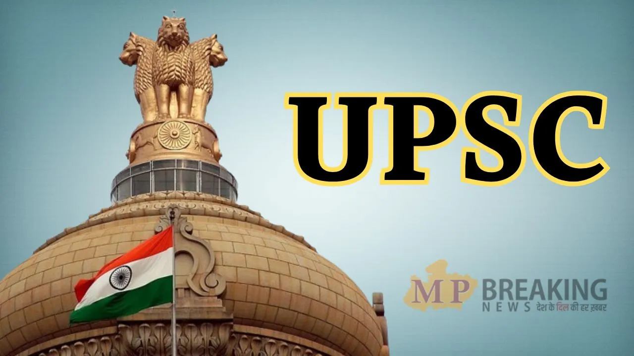UPSC CAPF 2026