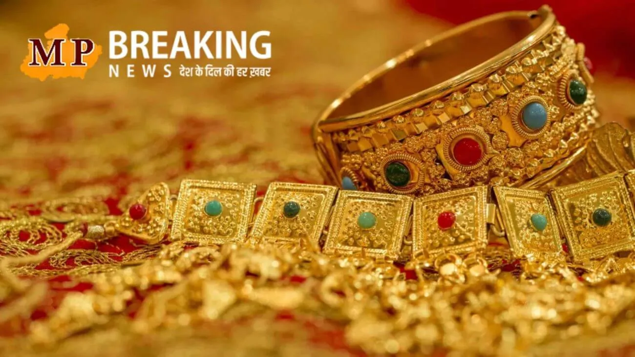 Gold rate today