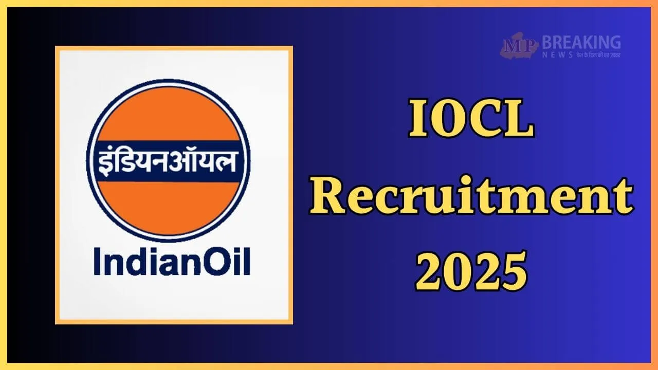 IOCL Recruitment 2025