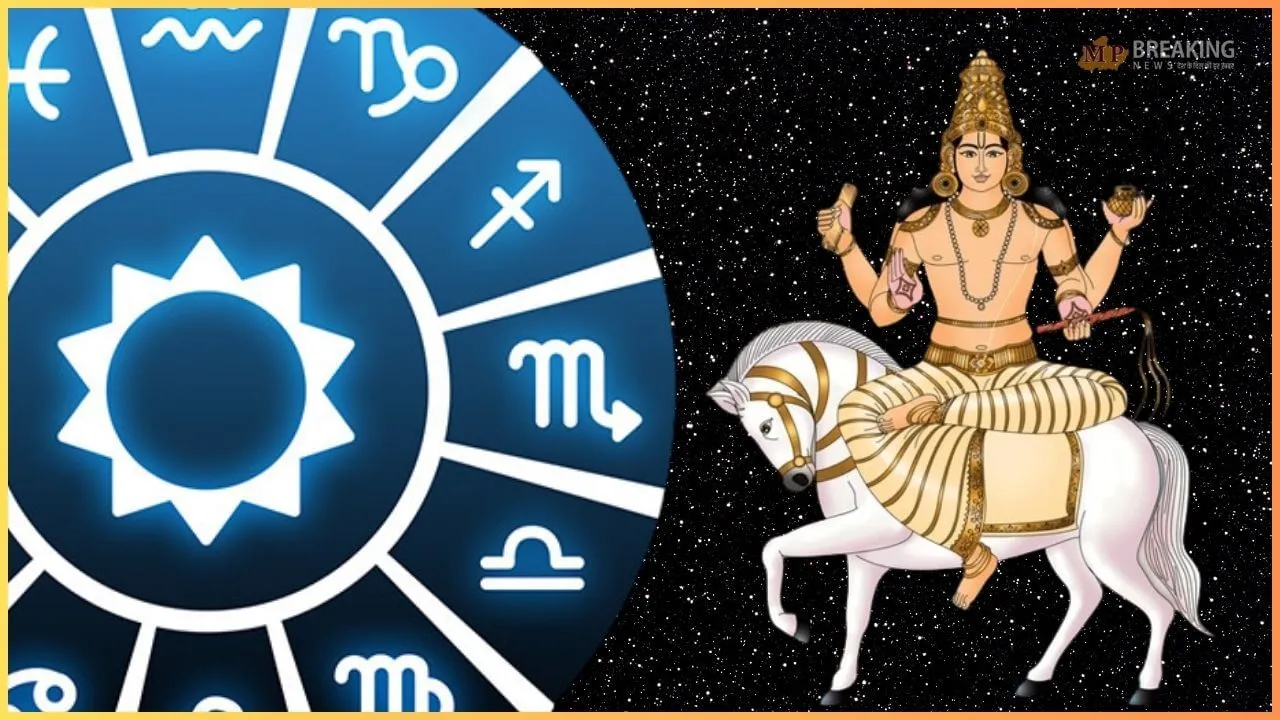 shukra gochar 2026