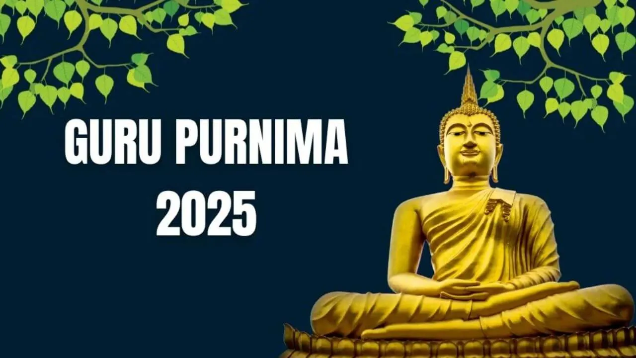 Guru Purnima 2025