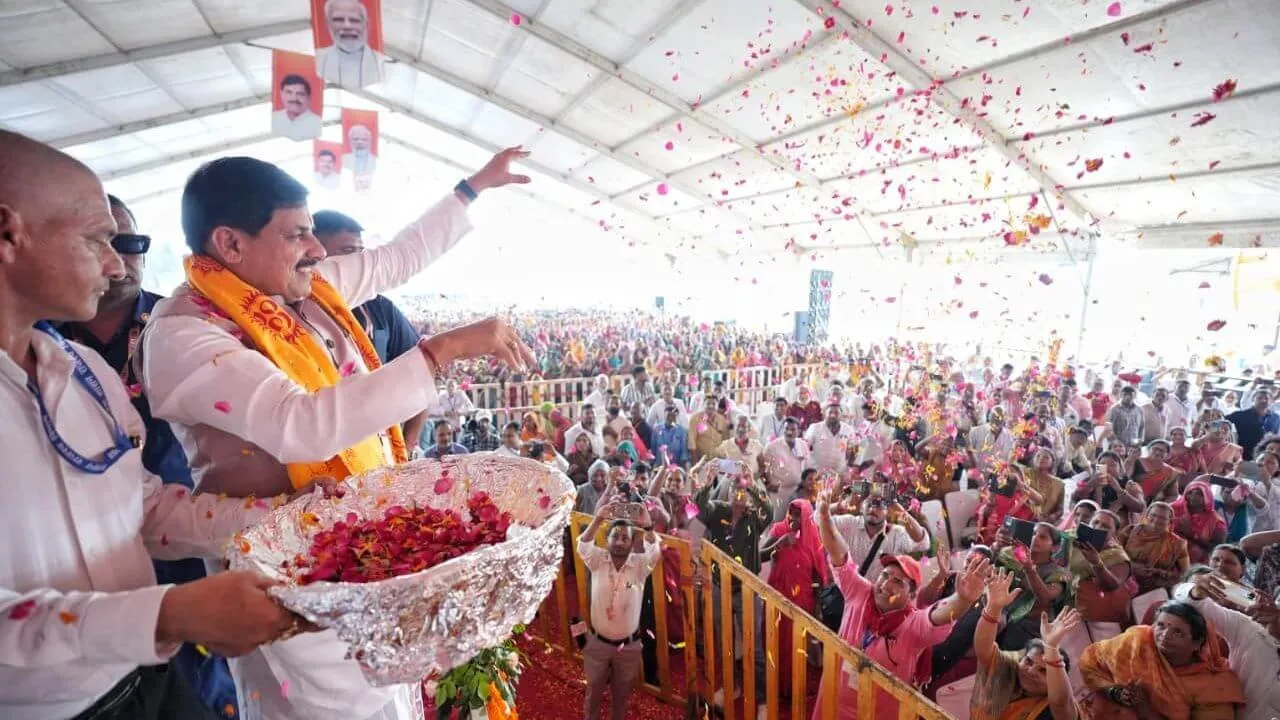 CM Dr. Mohan Yadav Rewa