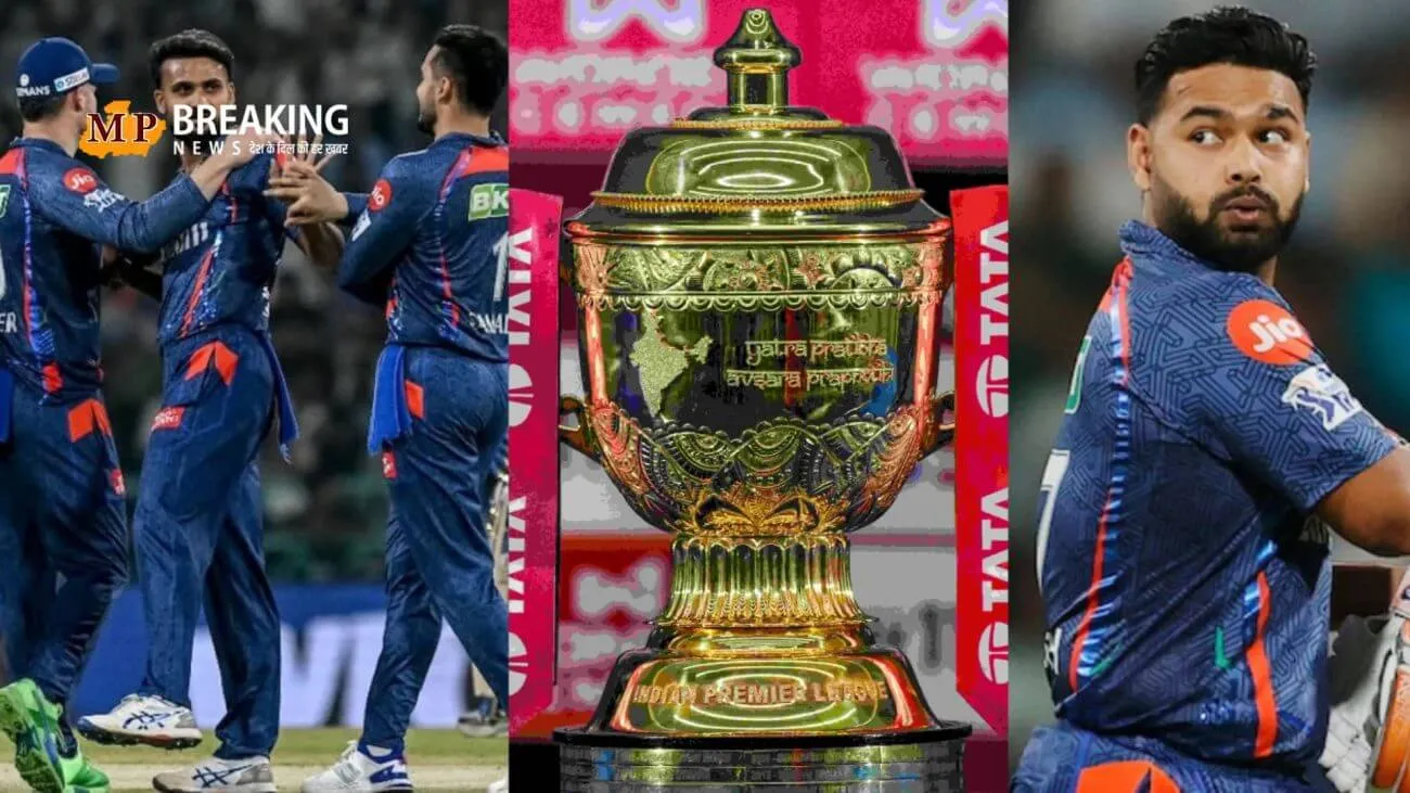 जानिए कब और कहां होगा आईपीएल 2026 का ऑक्शन? ये बड़े नाम किए जा सकते हैं रिलीज़!
