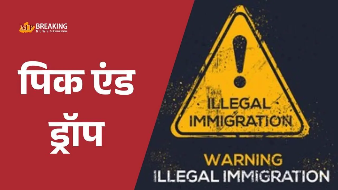 अवैध विदेशी नागरिकों की पहचान के लिए योगी सरकार का बड़ा अभियान, हर जिले में बनेंगे अस्थायी डिटेंशन सेंटर